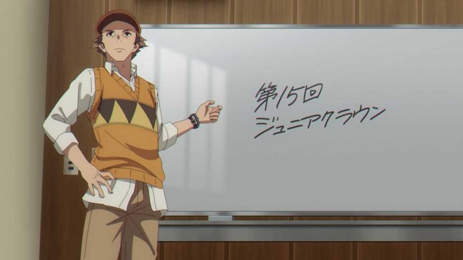 Uma Musume: Cinderella Gray